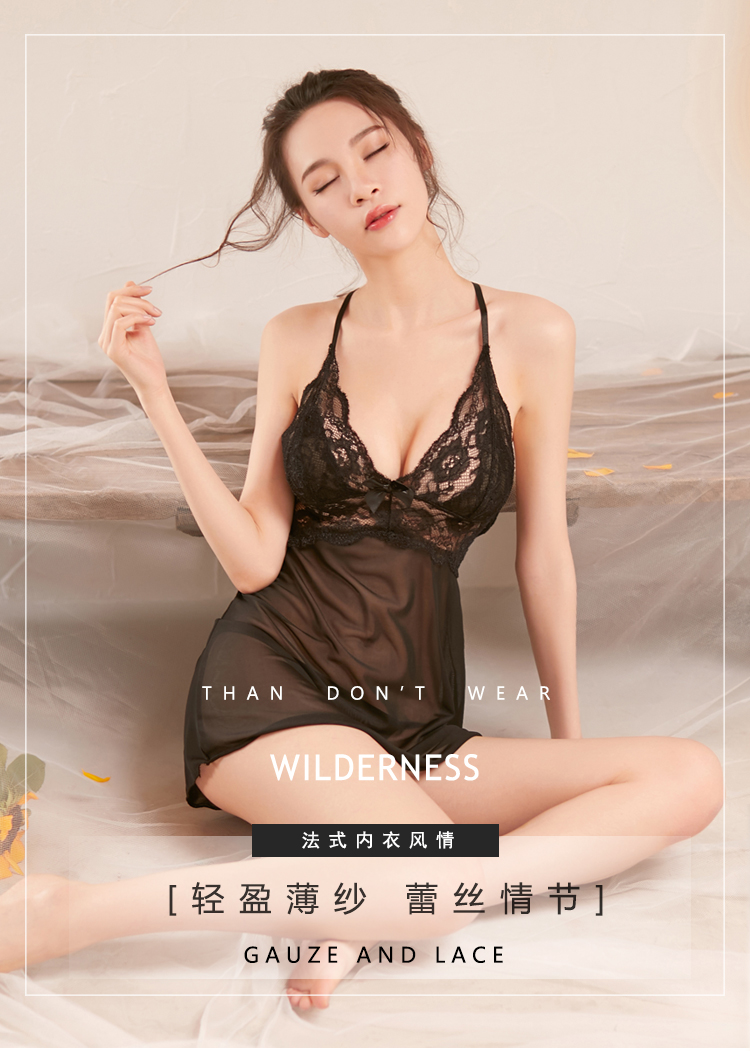 Sexy nữ vui vẻ váy ngủ trong suốt mượt mà đồ ngủ sling ngực nhỏ mở lại quần áo sống lụa đen không khí cám dỗ áo choàng tắm váy mặc ở nhà