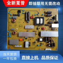 New sharp power LCD-52LX750A 52LX640A RUNTKB001WJQZJSL2126-003