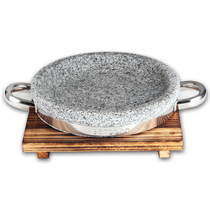 Stone Pan Mix Rice Stone Baking Pan Han Style Grilled Pan Slate Pan Slate Natural Slate Pan Fry Pan Slate Grill Pan Slate Grill Pan