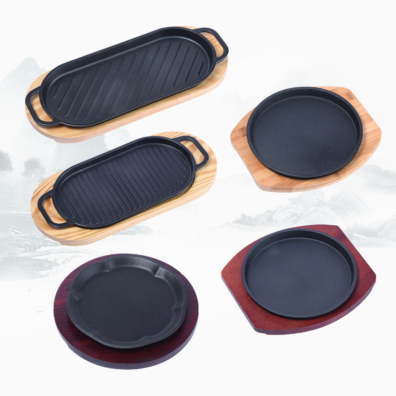 Commercial Thickened Western Dining Iron Plate Burning Pan Han Style Dining Room Grilled Pan Round Nonstick Barbecue Pan Battle Axe Steak Tray