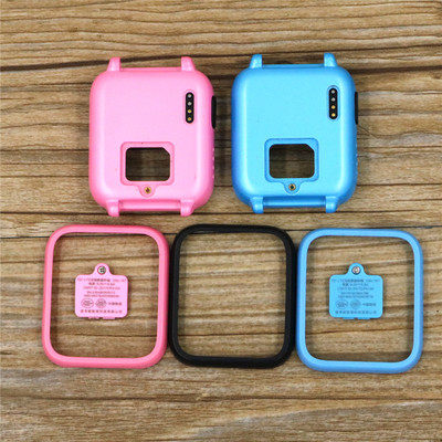 Reading Lang Phone Watch A3 A5 W7 Protective Frame Face Frame Back Shell SIM Card Cover