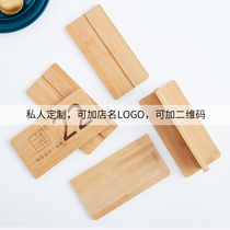 Table card card solid wood vertical double-sided table number plate bar custom restaurant Table sign table card left seat card