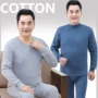 Bộ đồ lót ấm tuổi trung niên và màu già Bộ quần áo cotton cổ cao cho nam mùa thu quần dài áo len cotton cổ tròn đồ bộ thun