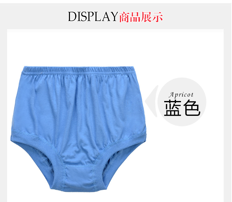 Đồ lót trung niên và trung niên, quần short cotton cao cấp cho nam, đồ lót cotton rộng cỡ lớn, gửi bố quần lót big size