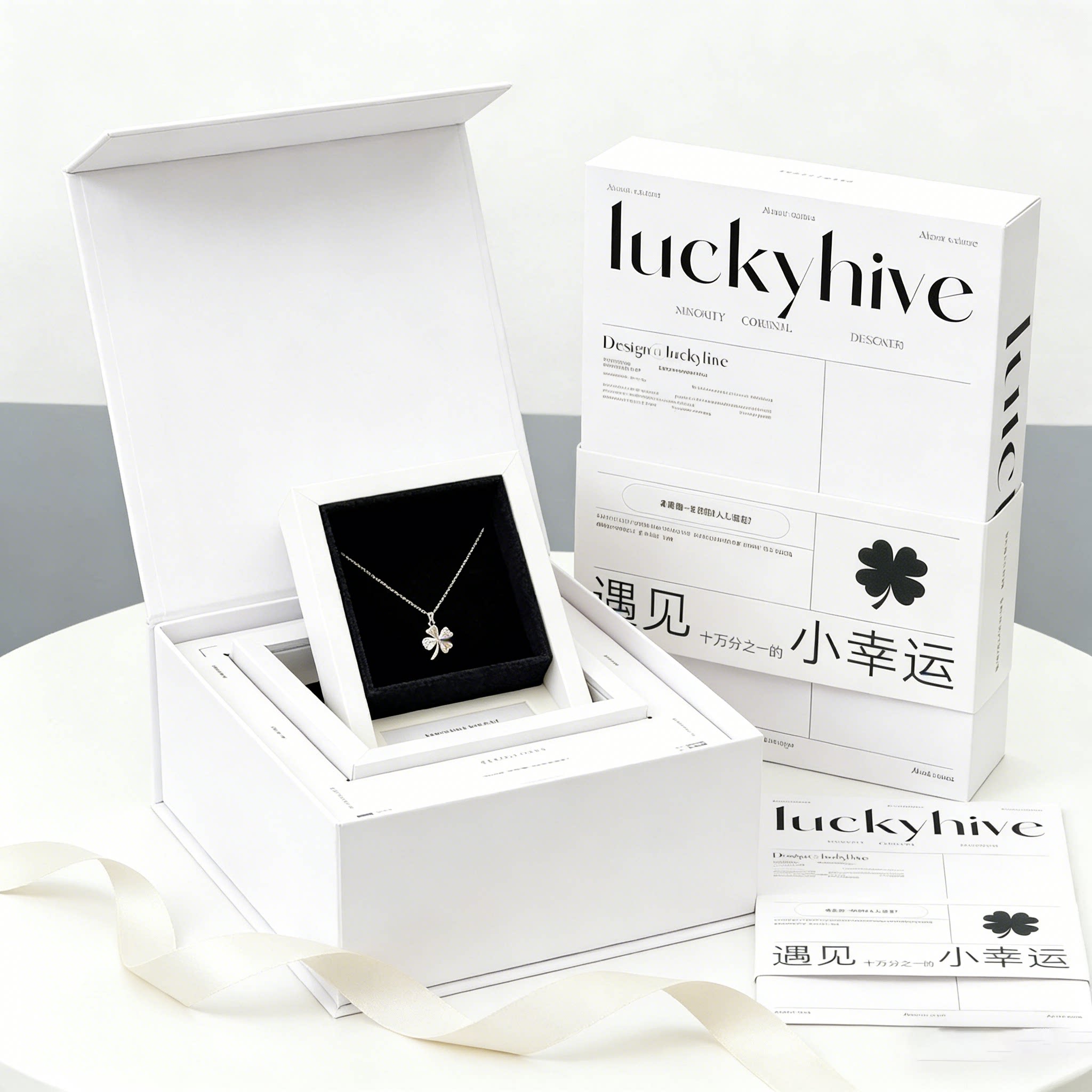 LUCKYHIVE饰品的LOGO