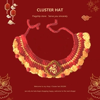 2023 Фуюн прибывает