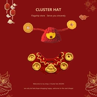 Новогодний костюм красный (для привлечения богатства и сокровищ)