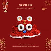 Красная шляпа -львиная шляпа