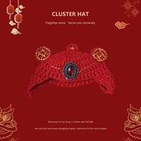 Праздничнная шапка