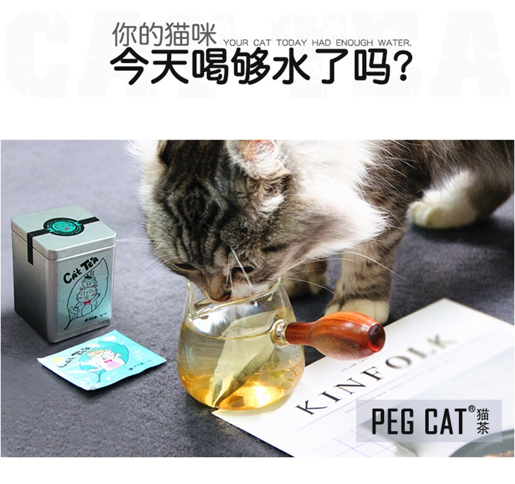 Trà mèo túi nhỏ trà catnip trà thúc uống nước tẩy lông giúp tiêu hóa mèo tự nhiên ăn vặt cho mèo con và mèo trưởng thành - Đồ ăn nhẹ cho mèo