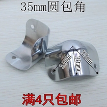 Aviation box accessories aluminum box accessories aluminum box accessories aluminum box box wooden box corner protection 35 round corner bag corner yards edging
