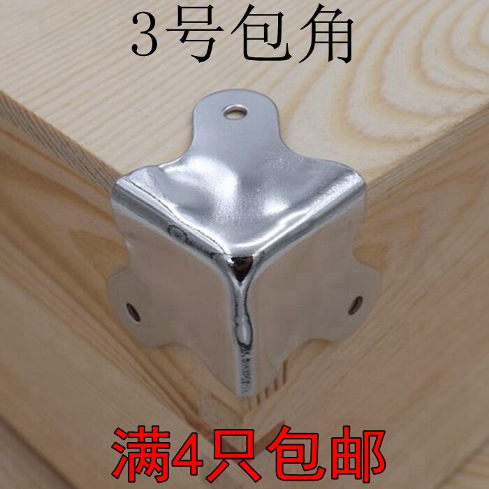 3 square angle corner of corner of corner - corner of corner - corner of corner - corner of the corner of the corner of the corner