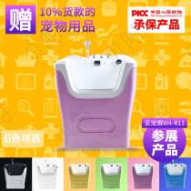 Pet shop special bathtub cat bath tub wash dog pool dog bath bucket hydrotherapy machine acrylic SPA bath