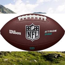 American rugby WILSON Wilson GST leather rugby 2024 new adult girls rugby