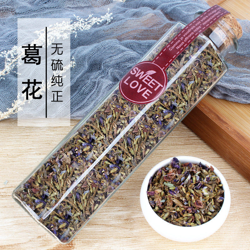 Go Hua Tea Breath Artificial Wild Gra Hua Flower Quick Wake up a thousand cups of no drunk flower tea