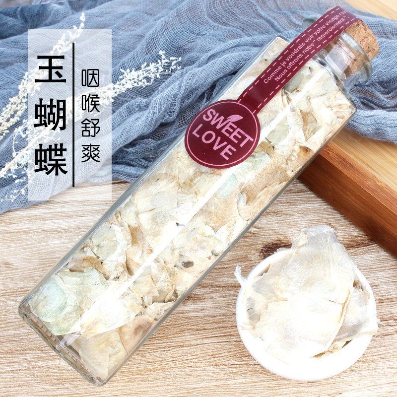 Wood butterfly tea Jade butterfly flower tea Chinese herbal medicine Melaleuca paper thousand sheets of paper Premium bubble water drink throat lozenges herbal tea