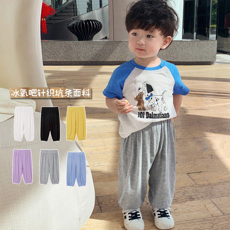 Baby Mosquito Pants Summer Thin Boys Bloomers Girls Infant Air Conditioning Pants Kids Loose Pants Pants