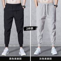 Spelling Fu Lu Autumn Casual Pants Mens Leggings Cargo Pants Mens Pants Boys Fashion Slim Pants Cropped Pants Men