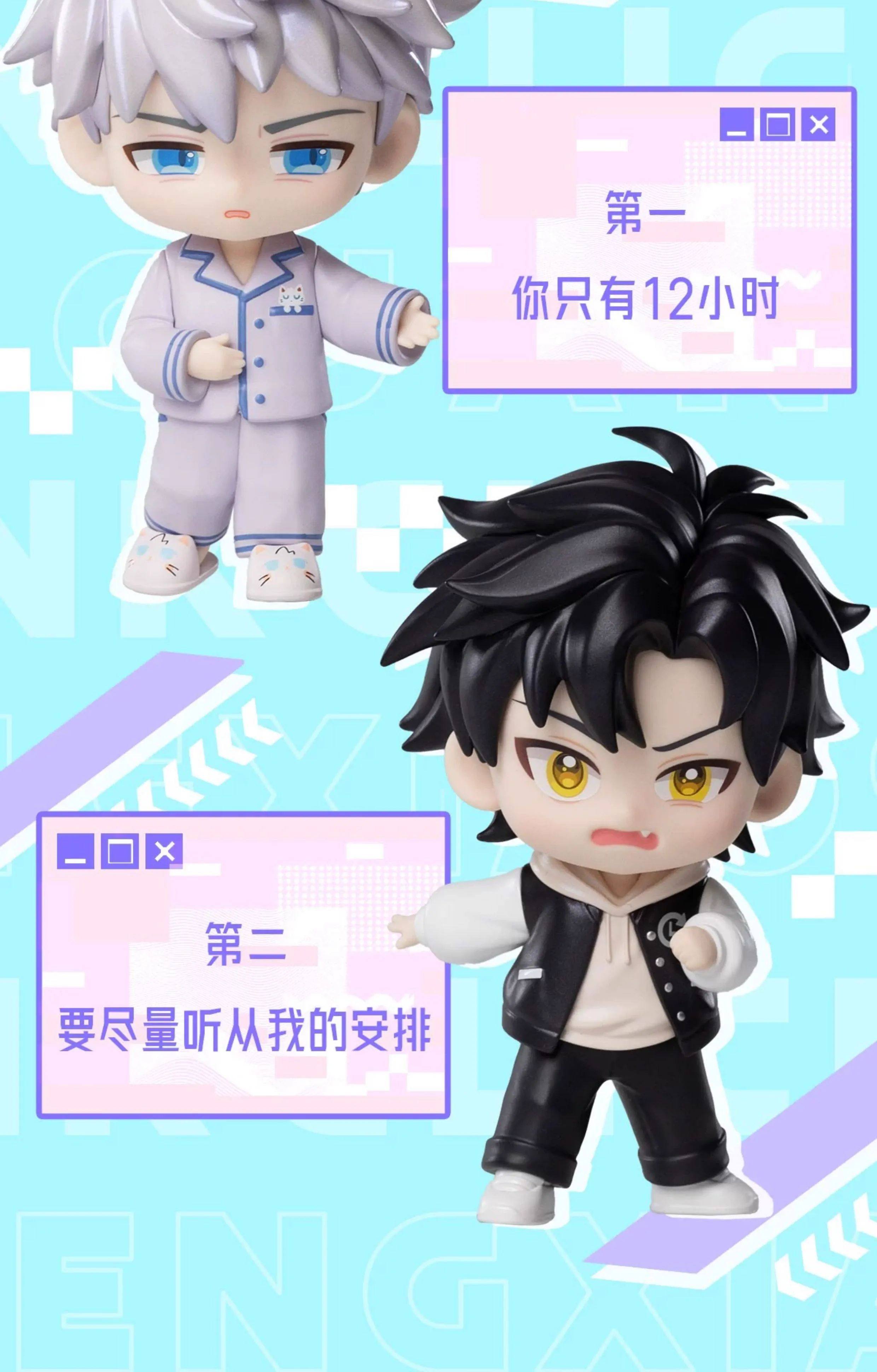 ジャオグアンシュー リンリン コレクトブック ボイプラ アーカイブ展 Qoo10 | BOYS-PLANET-AFTER-JOURNEYの検索結果(人気順) : BOYS-PLANET