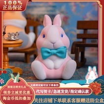 Flocking rabbit blind box utopian creation not two uncle Cartoon Doll cute girl heart hand-held gifts