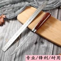 Bonding knife German imported commercial pork cutting knife boning small kitchen special sharp knife cutting meat knife slaughtering sheep butcher