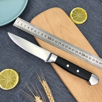 Kitchen fruit knife sharp stainless steel thickened melon fruit knife household utility knife boning pig knife slaughtering knife