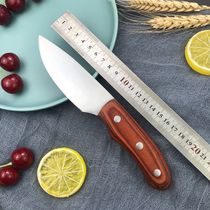 Fengsteel to kill yellow eel knife special boning slaughterer knife multi-purpose knife to kill pig fish cut fish knife fishing knife