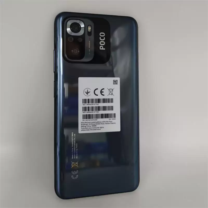 MIUI/Китайские Google, мобильный телефон *S *S
