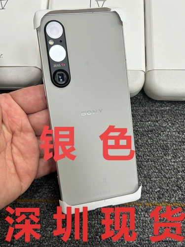 Sony Sony Xperia1v Xperia5v Xperia10V Международная версия Гонконг и Макао Spot new Authentic