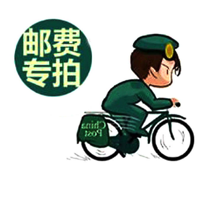 The quick delivery of the difference and she is very high