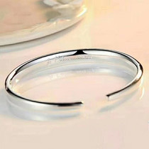 Sterling silver foot silver 999 French I Love You Couple Sterling silver bracelet