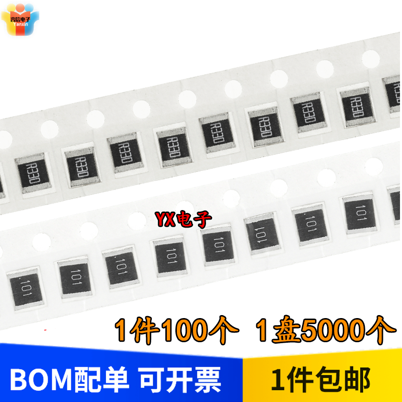 1210 patch resistance 390K430K470K 3903394 3903394 4303434 4703474100 4703474100