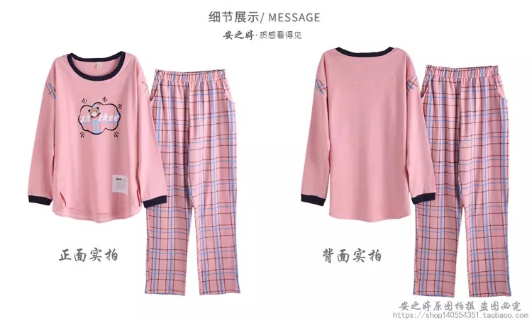 Bộ đồ ngủ cotton Nam Cực mùa xuân và mùa thu dài tay phiên bản Hàn Quốc của set đồ dễ thương của công chúa gió 100% cotton phục vụ nhà mùa đông pijama nữ