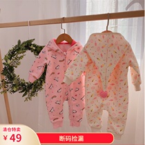 Infant conjoined sweater spring and autumn cute double-layer two-way zipper children out of clothing female baby casual coat