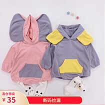 (Broken code special) baby shirt cute super cute female spring and autumn clothes long sleeve one-piece male baby clothes
