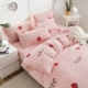 Bộ đồ giường kiểu Nhật kẻ sọc sọc đơn mảnh chăn 1,5m mét đơn 150X200X230CM chăn đôi - Quilt Covers