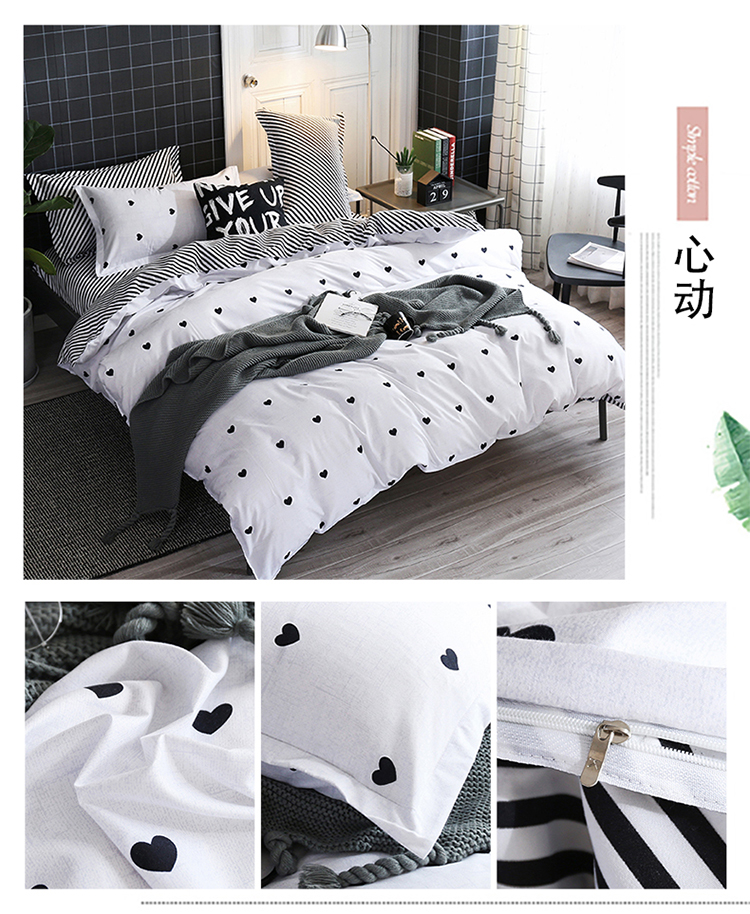 Nhà máy giải phóng mặt bằng chăn đơn mảnh 150X200X230cm đôi giường chăn sinh viên độc thân tờ ký túc xá 1,5 mét - Quilt Covers 	chăn phao hàn quốc