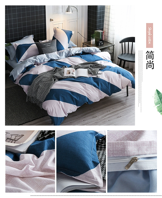 IKEA phong cách tối giản kẻ sọc màu hồng chăn sọc một mảnh 1.5M bao gồm chăn đơn 150X200X230cm đôi - Quilt Covers gối kèm chăn