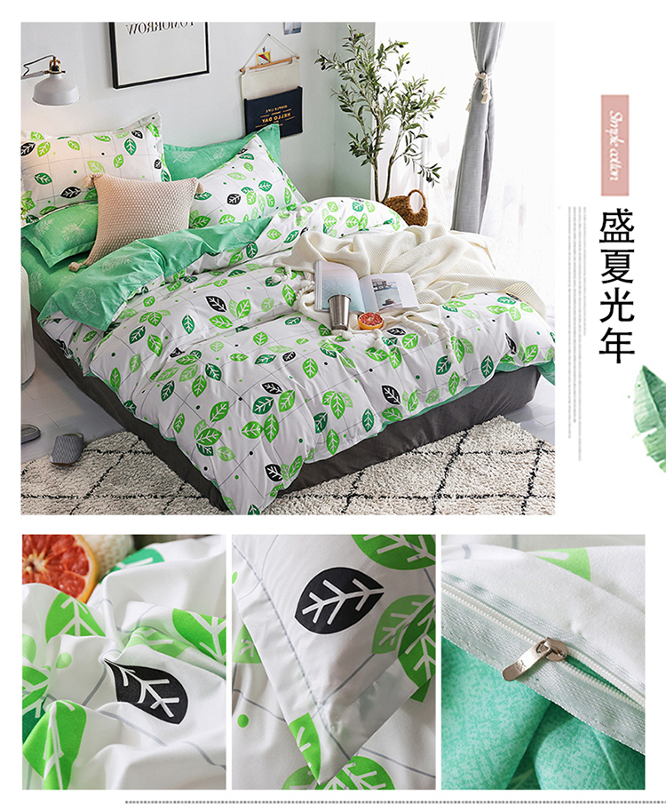 Chăn phong cách bình dị chăn đơn mảnh 150X200X230CM chăn đôi giường 1,8 / 2 mét chăn ký túc xá đơn 1,5M - Quilt Covers chăn mỏng