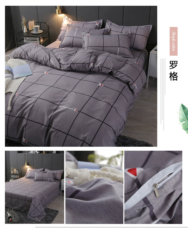 IKEA phong cách tối giản kẻ sọc màu hồng chăn sọc một mảnh 1.5M bao gồm chăn đơn 150X200X230cm đôi - Quilt Covers gối kèm chăn