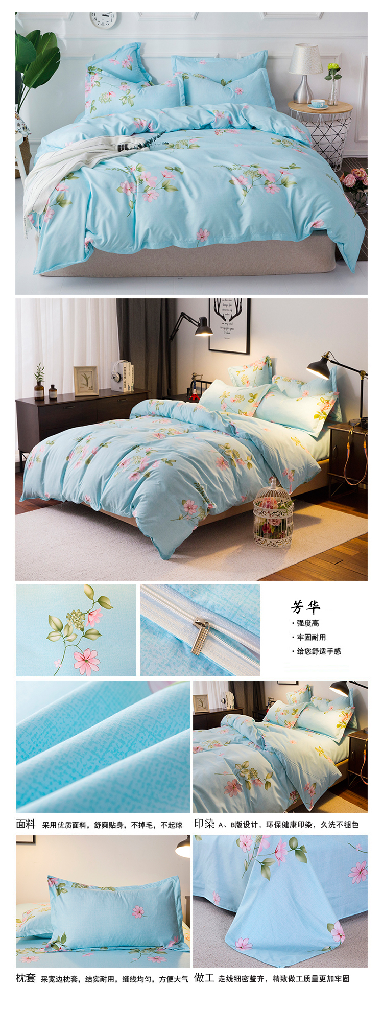 Phim hoạt hình con báo màu hồng Thủy thủ Mặt trăng chăn đơn mảnh 150X200X230CM chăn đôi 1,5 ký túc xá đơn bộ chăn ga gối đẹp