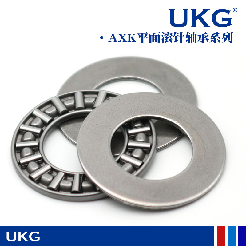 UKG Thrust needle roller bearing AXK130170 2AS 889126 Inner diameter 130 Outer diameter 170 Thickness 7mm