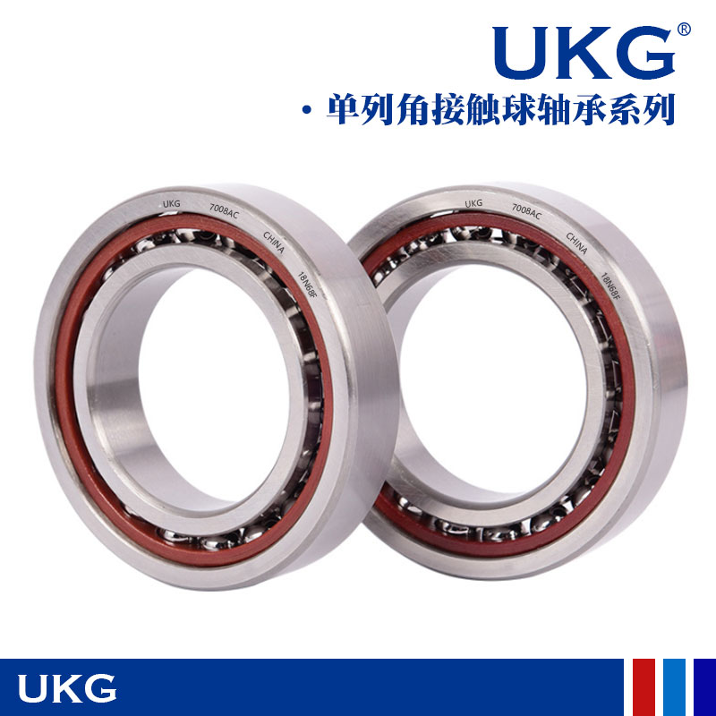 UKG 7014 AC 46114J Angular contact ball bearing Inner diameter 70mm Outer diameter 110mm Thickness 20mm