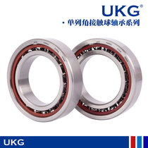 UKG 7014 AC 46114J Angular contact ball bearing Inner diameter 70mm Outer diameter 110mm Thickness 20mm