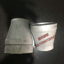 Factory 304 Stainless Steel Concentric Reductions (Variable Diameter) Large and Small Head Pipe Welding Industrial Grade 1