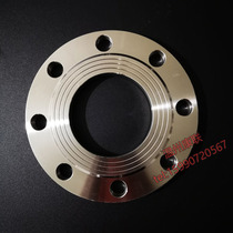 304 intermediate frequency plate PL flat welding flange welding forging 10p stainless steel flange negative standard DN50 market goods