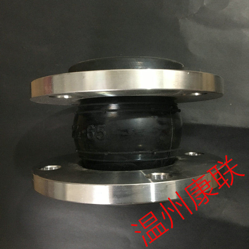 304 flange soft connection KXT type flange rubber soft joint pumpulation Festival shock absorbers shock-proof larynx DN150DN200