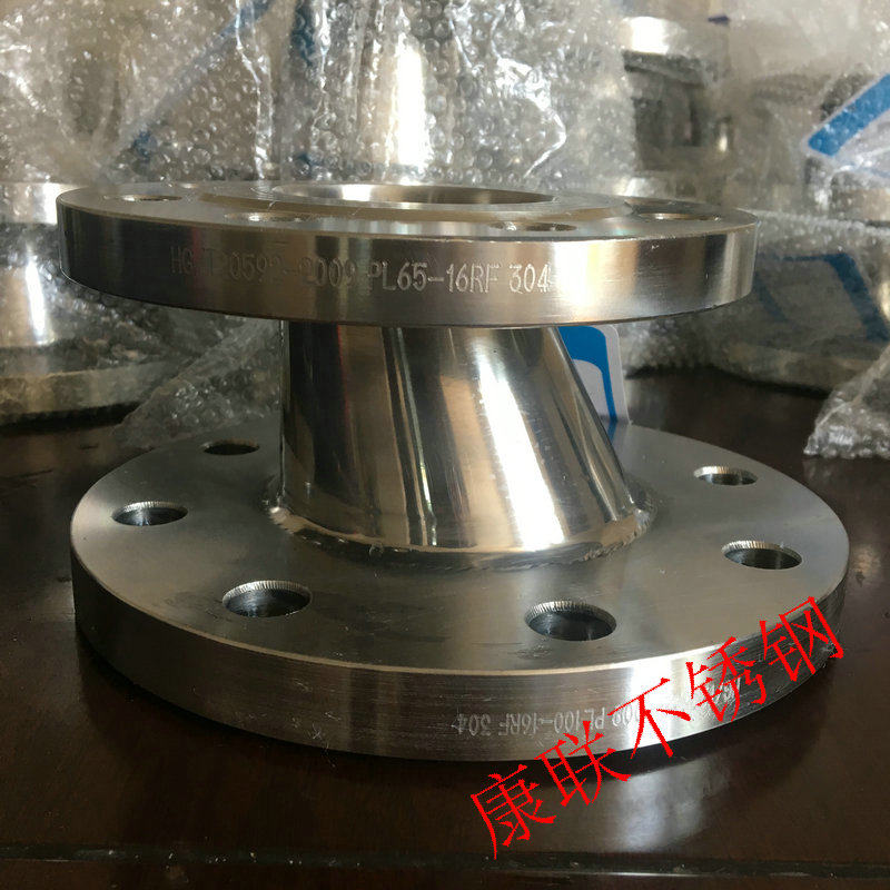 Factory 304 polished large and small head flange with (eccentric) reducing flange reducing diameter pipe diameter DN100 variable dn80