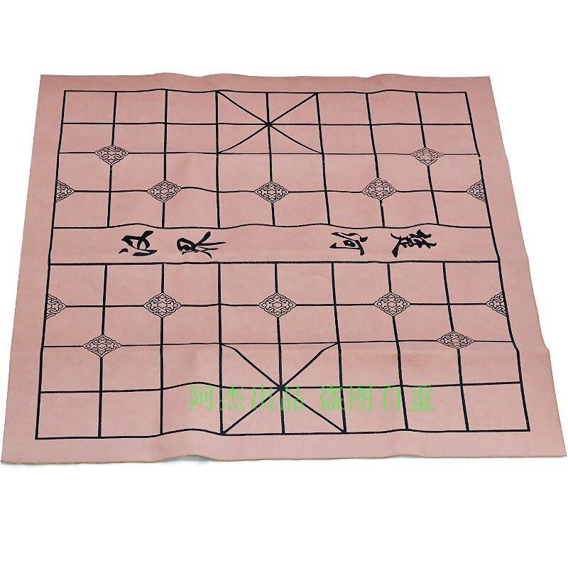 Pastel Chinese chess board soft PU leather folding chess board is not easy to wrinkle and durable