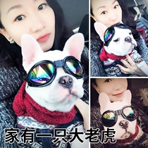 Pet Small Glasses Pet Sunglasses Dogs Glasses Sun Protection Eyewear Teddy Small And Medium Dog Faro Glasses